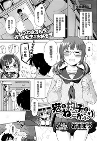 第1頁圖