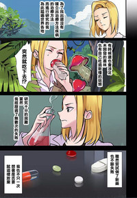 第5頁圖
