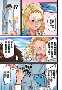 第9頁圖