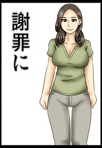 第1页图