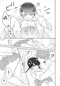第17頁圖