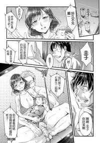 第33頁圖