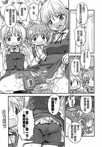 第17页图