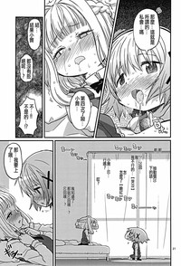 第21页图