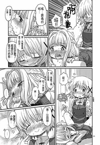 第25页图