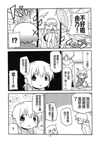 第33页图
