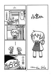 第37页图