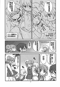 第41页图