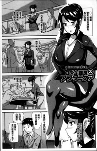 第101頁圖
