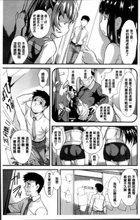 第13頁圖