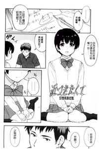 第121頁圖