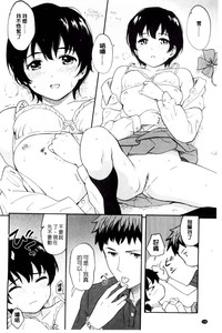 第125頁圖