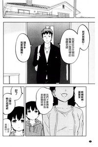 第133頁圖