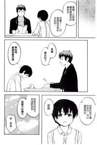 第137頁圖