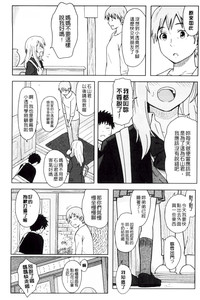 第13頁圖