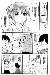 第145頁圖