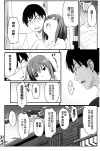 第165頁圖