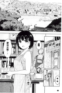 第173頁圖