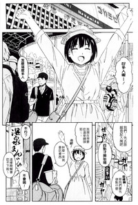 第181頁圖