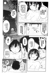 第201頁圖