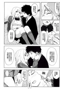 第21頁圖