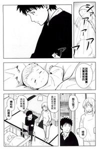 第37頁圖