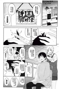 第49頁圖