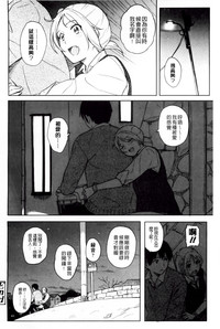 第69頁圖