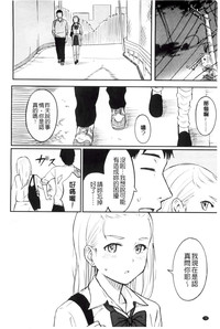 第73頁圖
