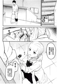 第77頁圖