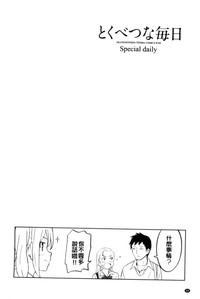 第89頁圖