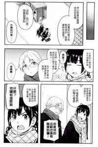 第93頁圖