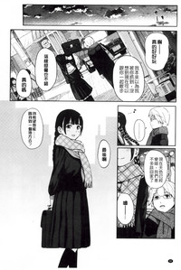 第97頁圖