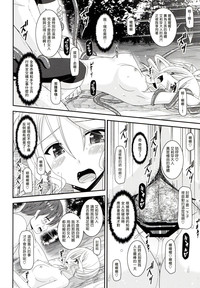 第29頁圖