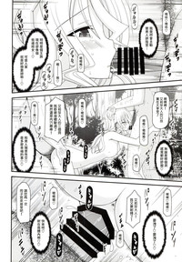第45頁圖