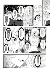 第57頁圖