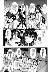 第29頁圖