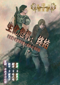 第1頁圖