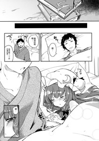 第21页图