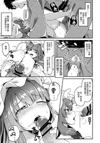 第9页图