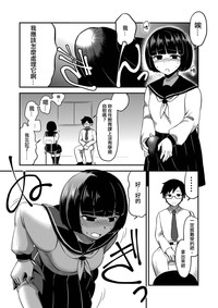 第45页图