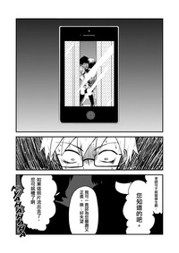 第49页图