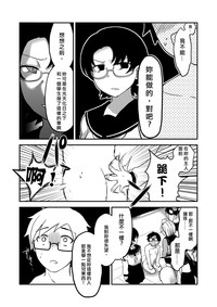 第53页图