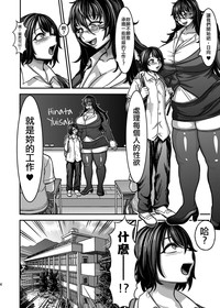 第5页图