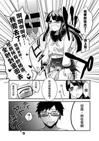 第61页图