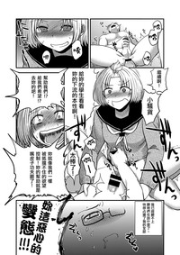 第65页图