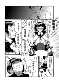 第69页图