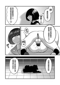 第73页图