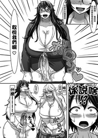 第9页图