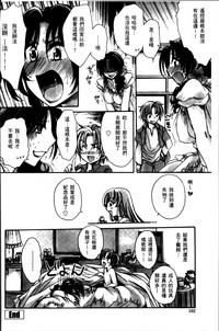第105頁圖